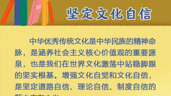 打得不错！惠特摩尔上场27分钟13中7砍全队最高22分外加7板